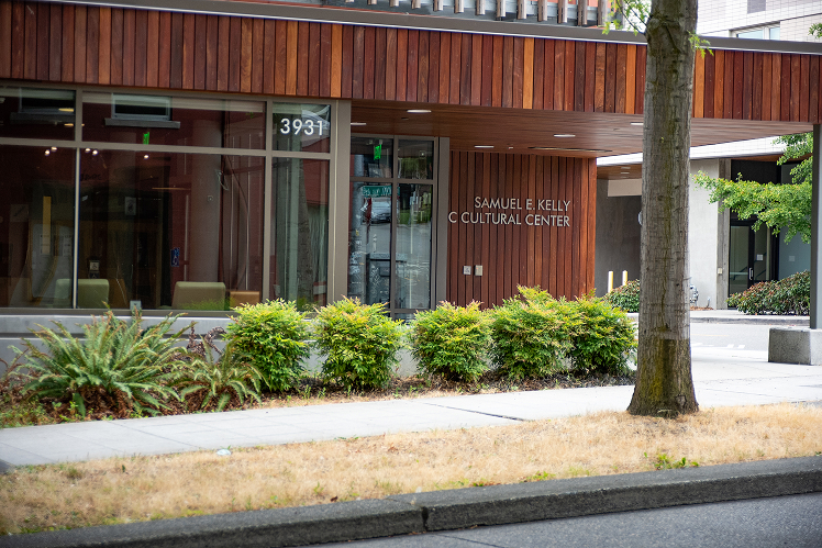 Samuel E. Kelly Cultural Center